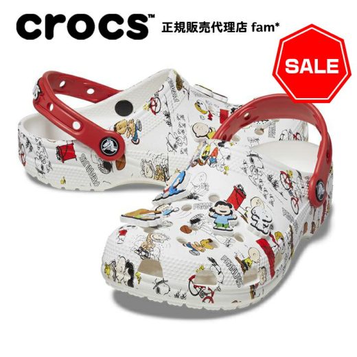 クロックス crocs【メンズ レディース サンダル】Peanuts Classic Clog/ピーナッツ クラシック クロッグ/ホワイト×マルチ/スヌーピー｜**