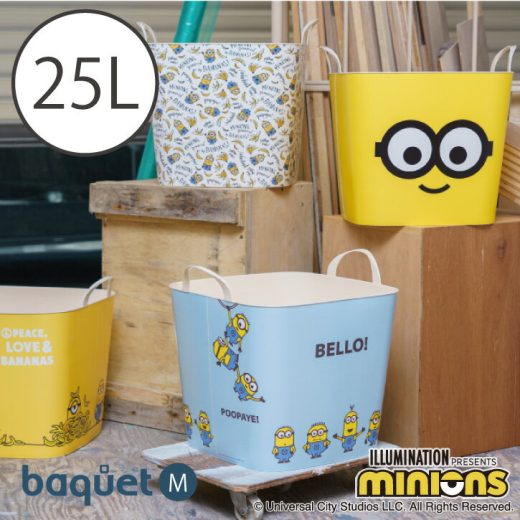 【在庫処分】baquet M MINIONS バケット 25L //stacksto,バスケット カゴ 収納 片付け ミニオンズ コラボ 映画 BOB フェイス おもちゃ箱 かわいい スタックストー