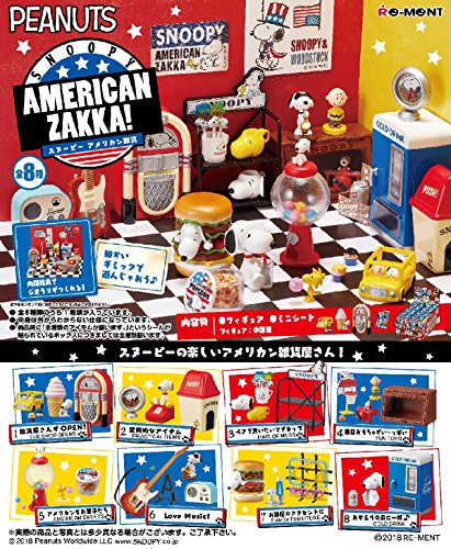 スヌーピー AMERICAN ZAKKA! BOX商品 1BOX=8個入り、全8種類