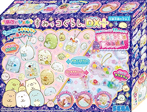 ぷにジェル すみっコぐらし DX プラス PG-27送料無料 沖縄・離島除く