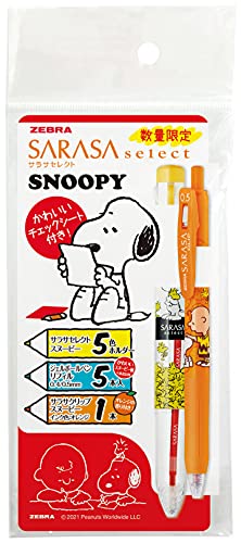 ゼブラ 多機能ペン サラサクリップ サラサセレクト スヌーピーセット SE-S5A20-SN2, 本体セット