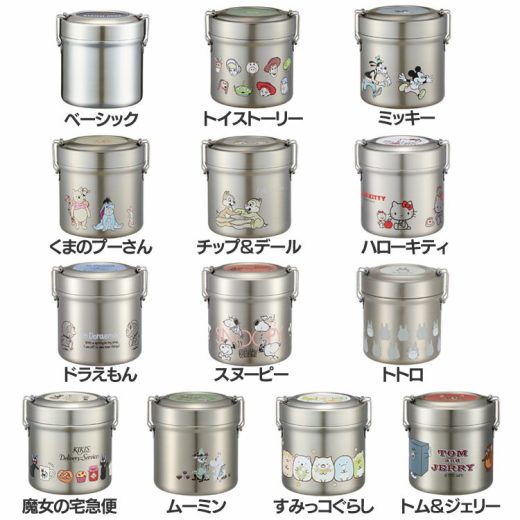 保温保冷 抗菌 真空ステンレス 弁当箱 600ml STLB1AG送料無料 ランチジャー 弁当 子供 スケーター ベーシック トイストーリー ミッキー プーさん チップ＆デール キティ ドラえもん スヌーピー トトロ 魔女の宅急便 ムーミン すみっコ トム＆ジェリー【D】