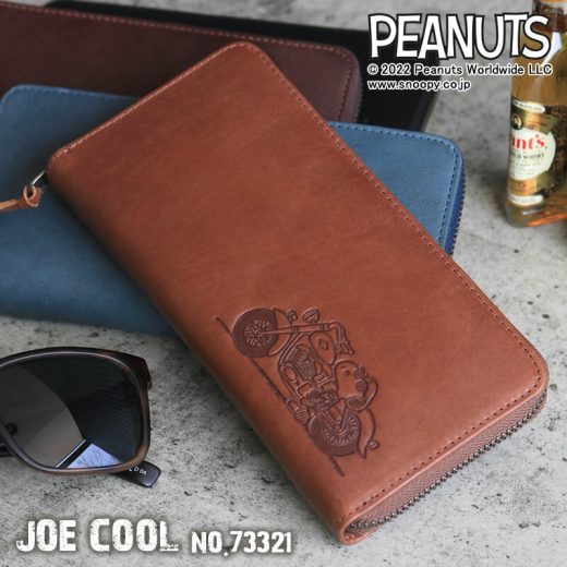 スヌーピー 財布 SNOOPY JOE COOL ラウンドファスナー長財布 73321 PEANUTS ピーナッツ 長財布 ロングウォレット ウォレット 財布 サイフ 本革 牛革 レザー 革財布 カウレザー レザー アニメ キャラクター ユニセックス メンズ レディース ギフト ピーナツ 送料無料