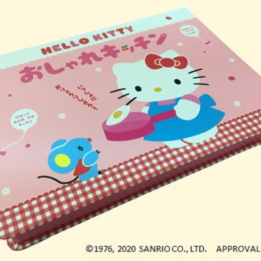 HELLO KITTY　おしゃれキッチン