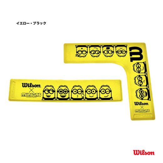 ウイルソン Wilson トレーニング用品 ミニオンズ MINIONS COURT LINES WR8414101001