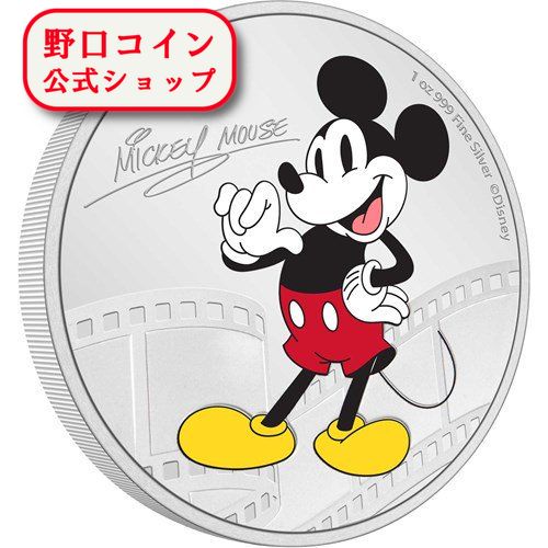 即納 2023 1オンス ニウエ ミッキーマウス 彩色 銀貨 プルーフ 【Proof】 2ドル 新品未使用 【弊社発行保証書付き】@173183842