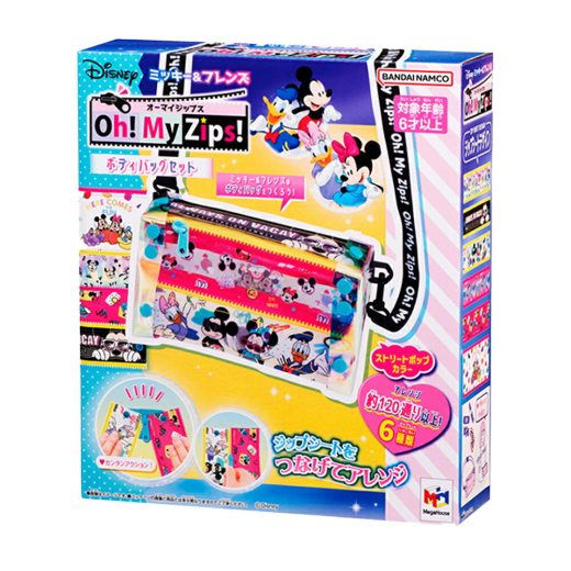 【年内お届けいたします！】Disney Oh! My Zips! ボディバッグ ミッキーマウス ディズニー メガハウス 公式 おもちゃ お誕生日 クリスマスプレゼント ※ラッピング対象外です