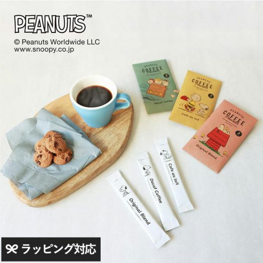 INIC coffee イニックコーヒー PEANUTS コーヒー 3本入り スヌーピー スティックコーヒー インスタントコーヒー かわいい おしゃれ おいしい スヌーピー好き プレゼント プチギフト お礼 お返し