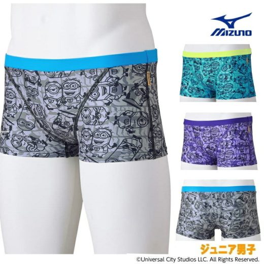 ミズノ MIZUNO 競泳水着 ジュニア男子 練習用 エクサースーツ ショートスパッツ EXER SUITS U-Fit ミニオンズ MINIONS 競泳練習水着 2023年秋冬追加企画モデル N2MBA497