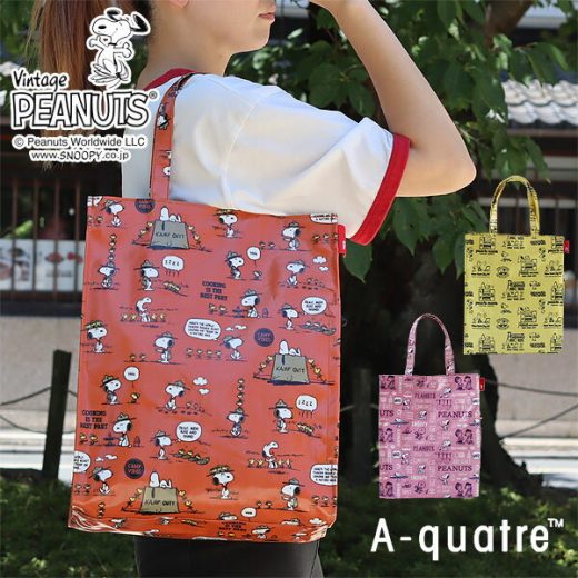 【ポイント10倍】ROOTOTE ルートート アーキャトル ラミネート PEANUTS ピーナッツ【通勤 通学 カバン SNOOPY スヌーピー レッスンバッグ】