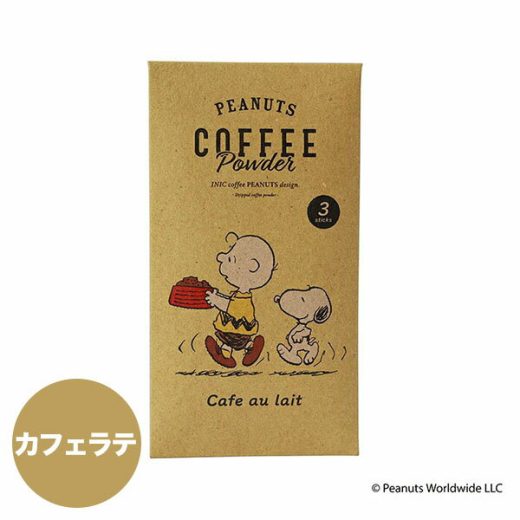 【12/18限定 エントリーでP最大+4倍】 イニックコーヒー ギフト スヌーピー PEANUTS 【カフェオレ専用 3杯分】 INIC coffee Cafe au lait スティック 【メール便10点まで】 レトロ プレゼント まとめ買い 小分け クリスマス