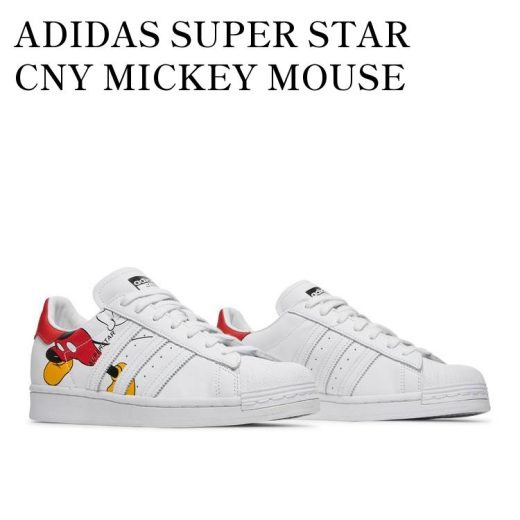 【お取り寄せ商品】ADIDAS SUPER STAR CNY MICKEY MOUSE アディダス スーパースター CNY ミッキーマウス FW2901