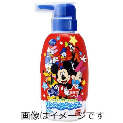 【合算3150円で送料無料】バンダイ リンスインポンプシャンプー　ミッキーマウス 300ml