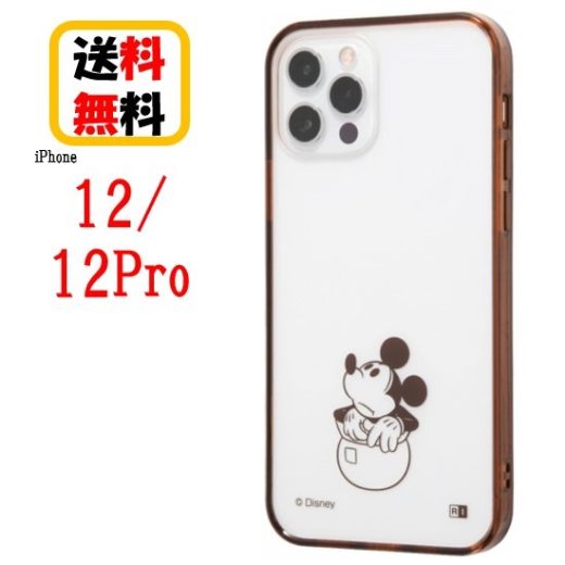 ディズニー キャラクター iPhone 12 12Pro スマホケース ハイブリッドケース Charaful RT-DP27UC/MKM ミッキーマウス iPhoneケース クリアケース キャラクター ケース 透明ケース 耐衝撃 iPhone12 iPhone12pro iPhone12ケース iPhone12proケース