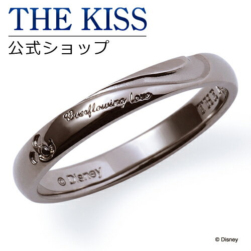 【ラッピング無料】【ディズニーコレクション】 ディズニー ペアリング ミッキーマウス THE KISS リング・指輪 シルバー ブラックダイヤモンド （メンズ 単品） DI-SR1807BKD 新生活【あす楽対応（土日祝除く）】