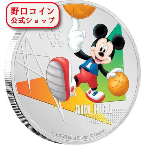 即納 　 2020 ニウエ ディズニーミッキーマウス：高く狙え 2ドル銀貨 1オンス プルーフ 箱とクリアケース付き 【PR】【弊社発行保証書付き】@156183555