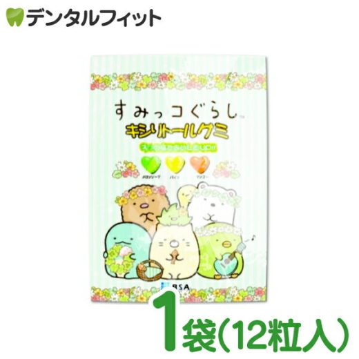 【北陸げんき市★先着100円OFFクーポン有】BSA すみっコぐらし キシリトールグミ 1袋 12粒入 3味アソート（メロンソーダ、パイン、マンゴー）