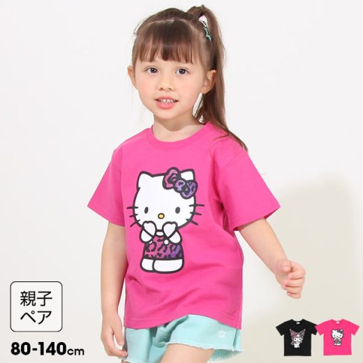 5/20 13:59まで 【20％OFF アウトレットSALE】 親子お揃い サンリオ アニマル柄 Tシャツ 8411K ベビードール BABYDOLL 子供服 ベビー キッズ 女の子 ハローキティ クロミ グッズ コラボ