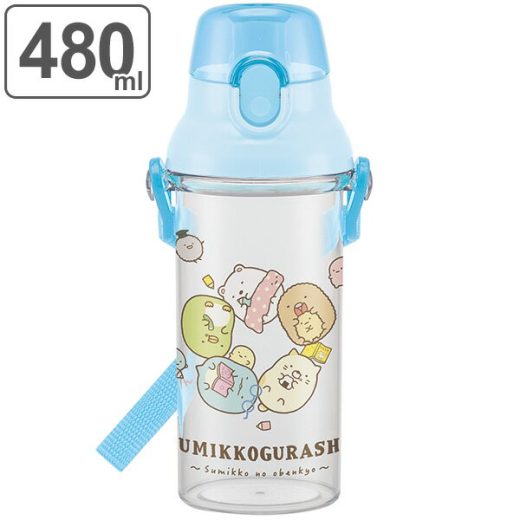 水筒 子供 すみっコぐらし おべんきょう 直飲み プラスチック 480ml 子供 （ 食洗機対応 幼稚園 保育園 軽量 プラスチック製 ワンプッシュボトル 子供用水筒 ダイレクトボトル マグ すいとう キャラクター 透明 子供用 子ども ） 【3980円以上送料無料】