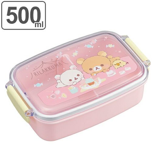 お弁当箱 1段 角型 500ml リラックマ ランチボックス 子供 （ 弁当箱 レンジ対応 幼稚園 保育園 食洗機対応 コリラックマ キャラクター 仕切り付 日本製 キッズ お弁当グッズ ランチグッズ 電子レンジ対応 キイロイトリ ） 【3980円以上送料無料】