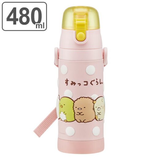 水筒 ステンレス 直飲み 3Dロック付ダイレクトボトル すみっコぐらし 480ml 子供 （ 保冷 幼稚園 保育園 3D キッズ キャラクター ワンプッシュ 直飲みステンレス ステンレス製 子供用水筒 ボトル キャラ ） 【39ショップ】