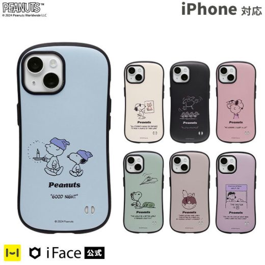 【100円OFFクーポン配布中】 公式 iFace First Classケース SNOOPY iPhone15 iPhone15Pro iPhone14 iPhone14Pro iPhone13 Pro iPhone12 11 SE ( 第3 第2世代 )/ 8 / 7 専用 PEANUTS ピーナッツ スマホケース Hamee