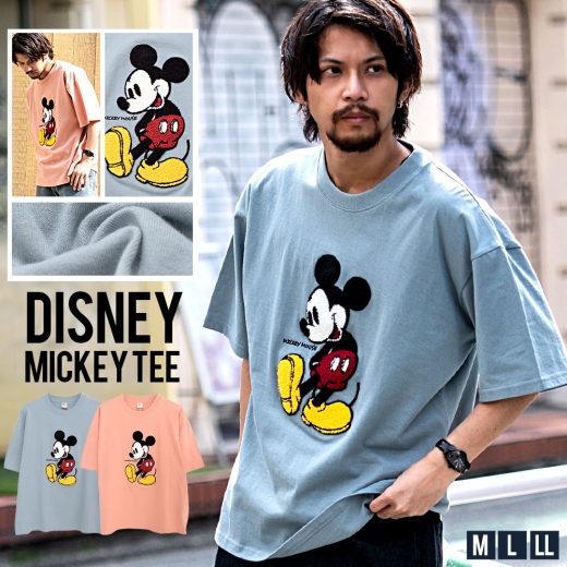 DISNEY ディズニー ミッキー ミッキーマウス Tシャツ メンズ 半袖 半袖Tシャツ おしゃれ サガラワッペン 古着風 ビンテージ ヴィンテージ ユニセックス レディース ペアルック クルーネック ストレッチ 綿100% コットン ビッグシルエット オーバーサイズ【あす楽対応】↑