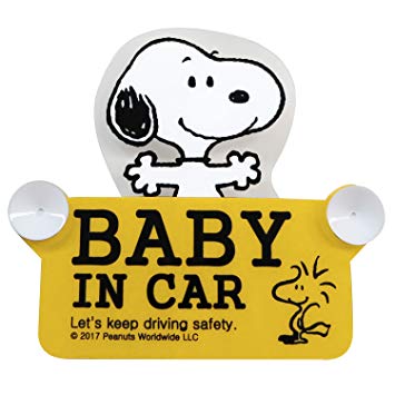 PEANUTS スヌーピー スウィング セーフティサイン BABY in CAR 吸盤 SN55[その他CA][定形外郵便、送料無料、代引不可]