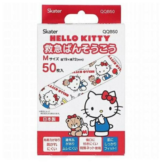 【10個セット】スケーター 救急ばんそうこう ハローキティ Mサイズ 50枚入×10個セット 【正規品】