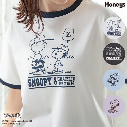 トップス Tシャツ カットソー リンガーTシャツ プリントT 半袖 綿100％ 可愛い レディース 夏 Honeys ハニーズ スヌーピー／Tシャツ