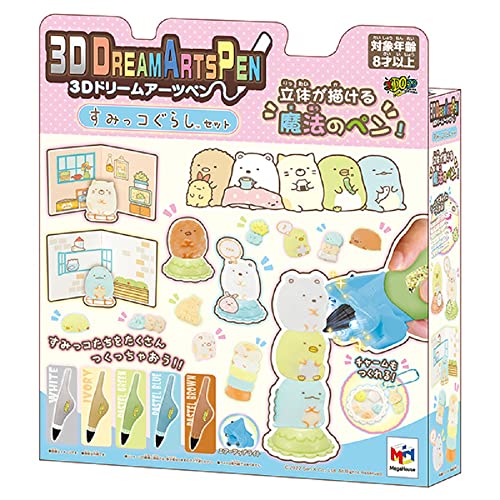 【期間限定ポイントUP】3Dドリームアーツペン すみっコぐらしセット