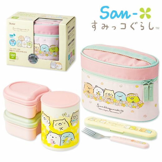 すみっコぐらし 軽量保温ジャー付ランチボックス{弁当 キャラクター}{ギフト 誕生日 プレゼント 景品}{イベント 子ども会 幼稚園 施設}[子供会 保育園 幼稚園 景品 イベント お祭り プレゼント 人気]【色柄指定不可】