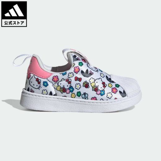 【公式】アディダス adidas 返品可 アディダス オリジナルス × ハローキティ SST 360 キッズ / adidas Originals × Hello Kitty SST 360 Kids オリジナルス キッズ／子供用 シューズ・靴 スニーカー 白 ホワイト IG5668 ローカット