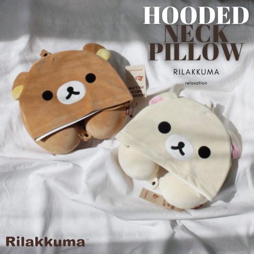 リラックマ フード付き ネックピロー 【紹介動画あり】コリラックマ 低反発 HOODED NECK PILLOW シフレ MKR7067