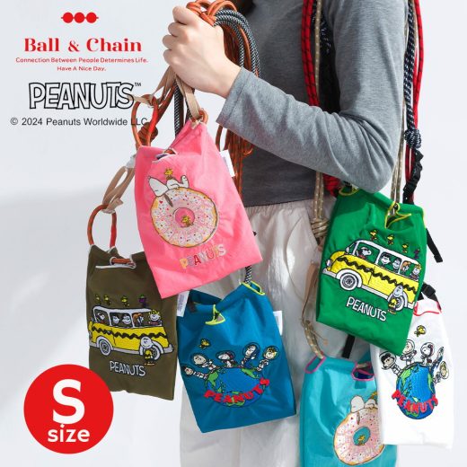 [正規販売店] [Ball&Chain×Peanuts] ボール&チェーン shoulder bag(S) Sサイズ SNOOPY PEANUT　刺繍 ショルダー Ball&Chain ボールアンドチェーン 洗える ショルダーバッグ ピーナッツ SNOOPY スヌーピー BUS バス DONUTS ドーナッツ SPACE スペース サコッシュ S PICCIN