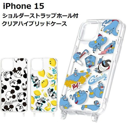 iPhone 15 ショルダーストラップホール付クリアハイブリッドケース disney【ミッキーマウス ミニーマウス ジーニー】iphone 15 ケース ミッキー ミニー アラジン 魔法のランプ 6.1インチ 2眼 クリア スマホケース ストラップホール iphone15