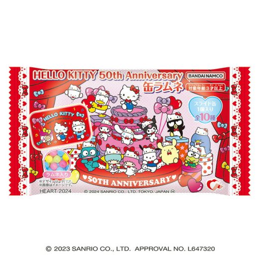 Heart HELLO KITTY 50th Anniversary 缶ラムネ 10個入り BOX ボックス ハート 食玩 ハローキティ サンリオ スライド缶 クリップ ピン ヘアアクセ アクセサリーケース ピルケース 薬 小物入れ ケース コレクション キャラクター グッズ おもちゃ 大人買い 箱買い ok-ja02196