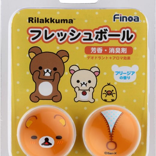 【5/18はポイントアップ実施！】 Finoa フィノアフレッシュボール リラックマてれがお ブラウン フリージア 芳香剤 消臭剤 シューズ 靴 ロッカー 下駄箱 学校 部活 スポーツシューズ バッグ 車 コンパクト5221