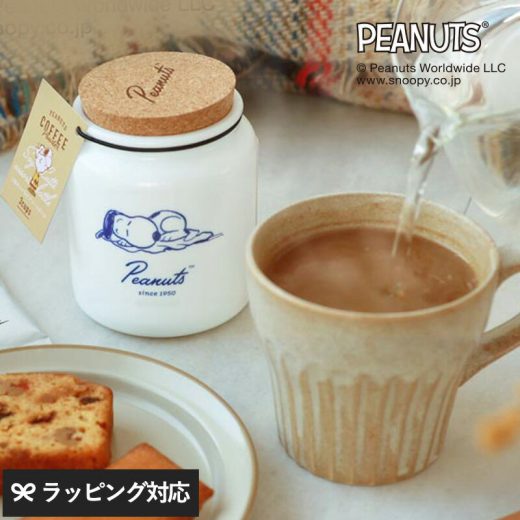 INIC coffee イニックコーヒー PEANUTS coffee Powder 3種のソイラテ アソートボトル 3cups スヌーピー スティックコーヒー インスタントコーヒー かわいい おしゃれ おいしい スヌーピー好き プレゼント プチギフト お礼 お返し 【あす楽対応】