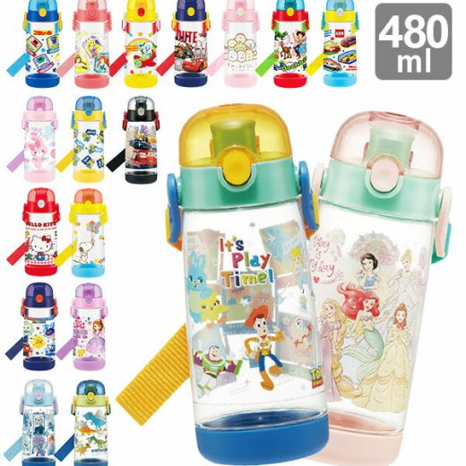 ダイレクトボトル キャラクター 480ml SKATER スケーター 通販 直飲み ワンプッシュ 子供用 キッズ こども キャラクターグッズ いないいないばぁっ カーズ トイストーリー すみっコぐらしみにっコ ソフィア プリンセス スヌーピー キティ トミカ プラレール ポケモン