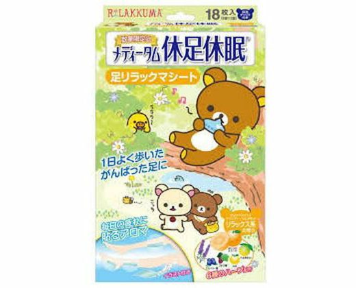 メディータム 休足休眠 リラックマ グリーン 6枚×3袋 東光薬品工業