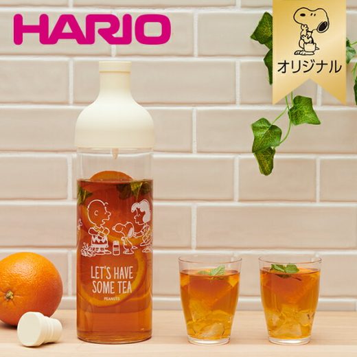 【おかいものSNOOPYオリジナル】HARIO フィルターインボトルスヌーピー ハリオ 水出しボトル 水出し コーヒー お茶 コーヒーボトル お茶ボトル 耐熱ガラス ポット ガラスボトル 冷水筒 スヌーピーグッズ おしゃれ かわいい キャラクター グッズ 大人 向け プレゼント