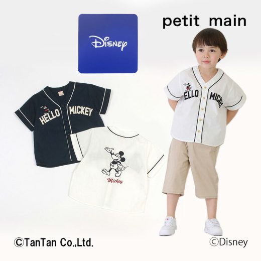 petit main プティマイン ベースボールシャツ ミッキー ディズニーコラボ 男の子 女の子 キッズ 半袖 Tシャツ トップス 刺繍 オフ ネイビー 80-130cm【K】【新作】【2402】【50】