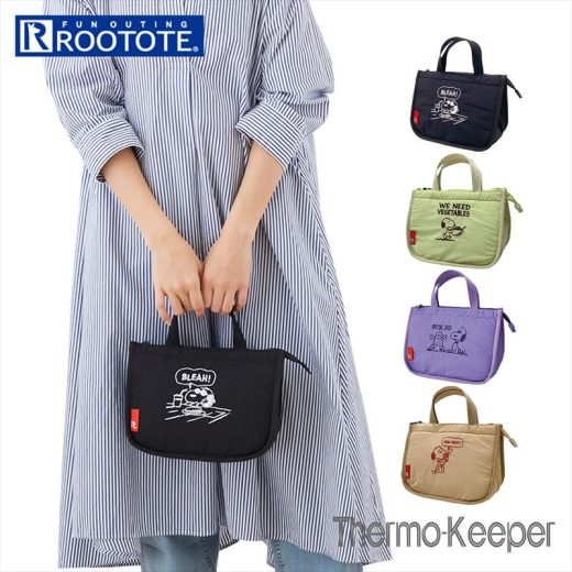 ルートート ランチバッグ ROOTOTE 8317 楽天 トートバッグ スヌーピー 保冷バッグ IP.サーモK.デリPEANUTS-8G ミニバッグ ランチバック トートバック 保冷バック レディース メンズ 簡易保冷 おしゃれ かわいい バッグ バック カジュアル