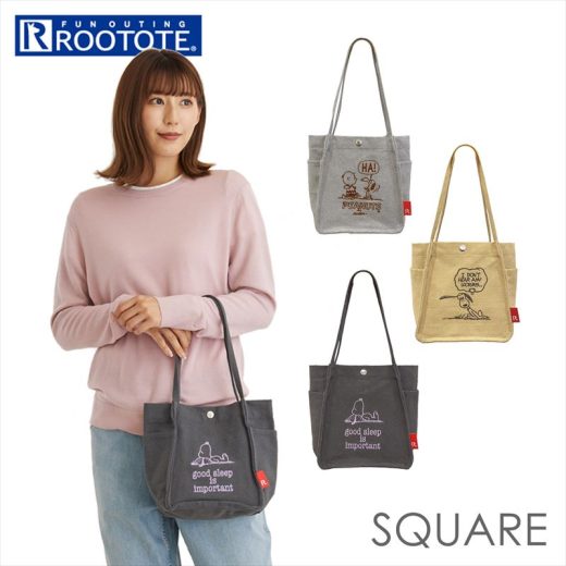 ルートート スヌーピー ROOTOTE 8329 好評 ミニトート IP.スクエア.PEANUTS-8N ミニバッグ トートバッグ 肩掛け トートバック キャンバスバッグ ミニバック レディース メンズ おしゃれ かわいい キャラクター バッグ バック カバン