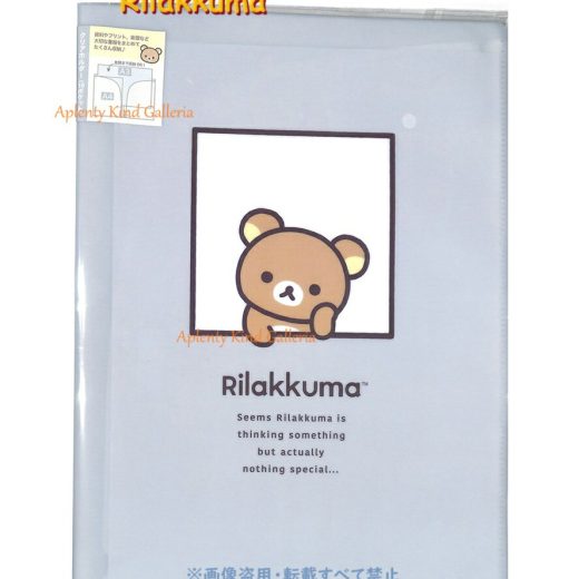 【 Rilakkuma グッズ 】 リラックマ FA-08202 シンプル 10ポケット A4 クリアホルダー 見開きタイプ 10室/ A4から A3まで 収納可能 Basic りらっくま 多機能 クリアファイル 10P 書類 保管 整理 仕分け 入学 新生活【3cmメール便OK】