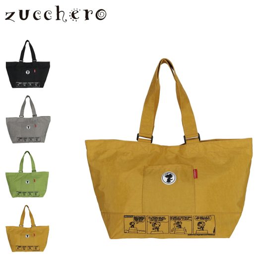 zucchero TOTE BAG ズッケロ バッグ トートバッグ マザーズバッグ スヌーピー ピーナッツ メンズ レディース コラボ PEANUTS 限定 A4対応 ブラック グレー グリーン イエロー 黒 62004