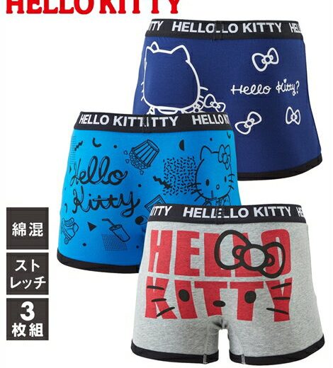 下着・インナー HELLO KITTY ハローキティ 綿混 ストレッチ 前閉じ ボクサーパンツ 3枚組 M-LL メンズ ニッセン nissen