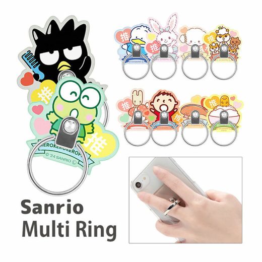 サンリオキャラクターズ スマホ マルチリング iPhone 保持リング 便利 グッズ ぐでたま こぎみゅん キャラクター Android スマホリング スタンド オシャレ ホールドリング アクセサリー おしゃれ