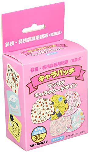 メイガン 貼る眼帯 弱視用 アイパッチ 幼児 子ども用 個包装 30枚(5柄個包装×6) 女の子用 かわいい サンリオ キャラクター （ ハローキティ2柄、ポンポンプリン、シナモンロール、マイメロディ） 8790-01